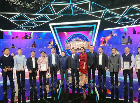 冀有好物 | 走进曲周，走进J9九游会老哥俱乐部