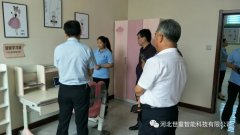 邯郸市复兴区教育局领导、复兴区百花小学领导